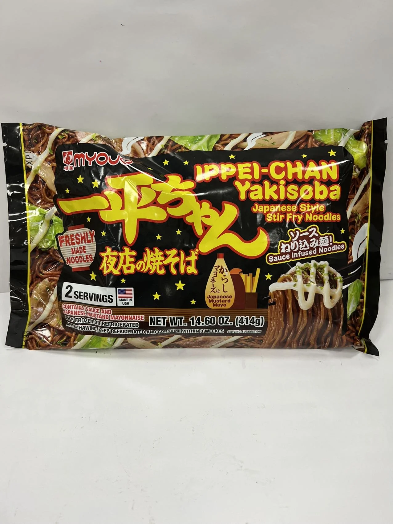 maple　笑主70点 ESP LTD M-200FM See Thru Black Flame Top Guitar LM200FMSTBLK